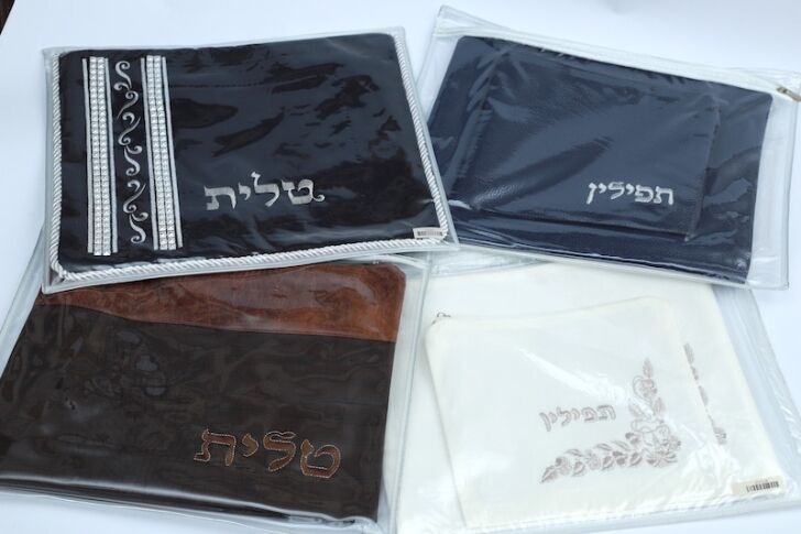 תיק לתפילין עם שם