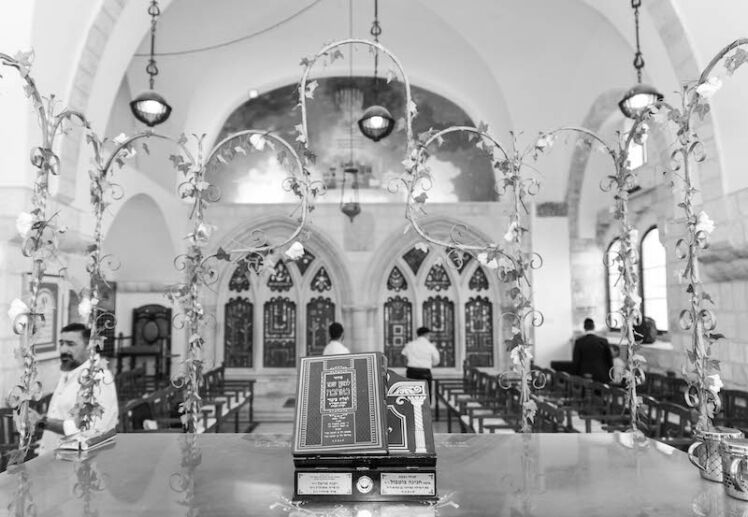 תמונת פנים של בית כנסת