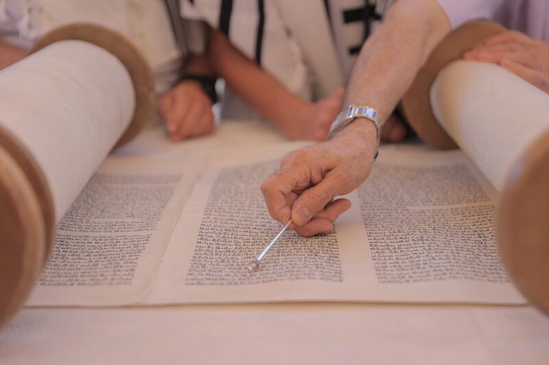 ספר תורה לבר מצווה